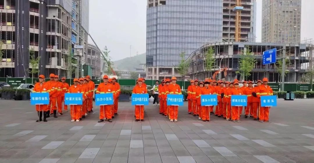 環衛技能大比武，為美麗建德做貢獻